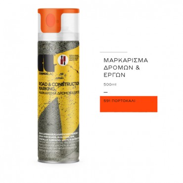 Spray No591 Marking Fluorescent Orange 500ml