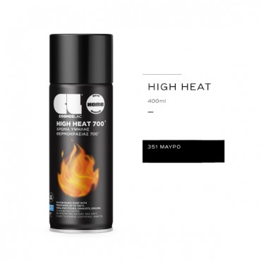 Spray No351 High-Heat Black 400ml