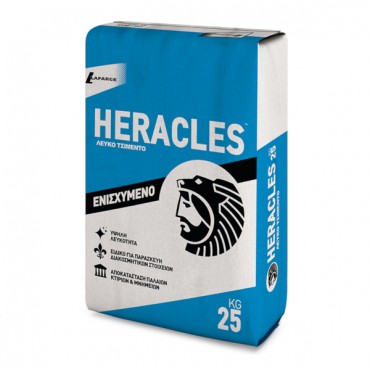 Τσιμέντο Λευκό Heracles 25kg
